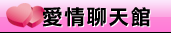 免費色情
